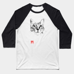 cat face Baseball T-Shirt